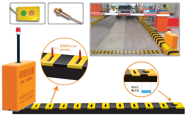 诸城市V5 嵌入式闯岗自动扎胎器（阻车器）
